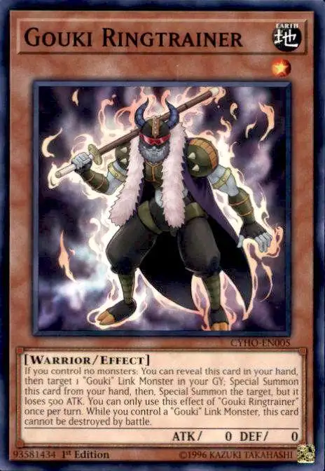 YuGiOh Cybernetic Horizon Common Gouki Ringtrainer CYHO-EN005