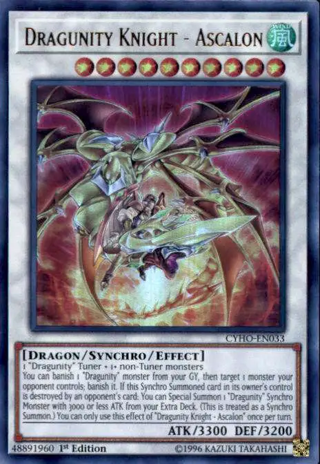 YuGiOh Cybernetic Horizon Ultra Rare Dragunity Knight - Ascalon CYHO-EN033