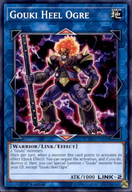 YuGiOh Cybernetic Horizon Common Gouki Heel Ogre CYHO-EN038
