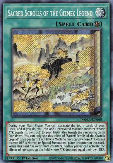 yugioh best kaiju deck Amazon.com: Complete Custom Deck for Yu-Gi-Oh!