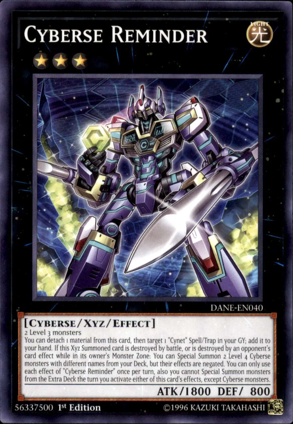 【1BOX】遊戯王OCG DARK NEO STORM Amazon.com: Konami Yu-Gi-Oh! Dark Neostorm Booster Box