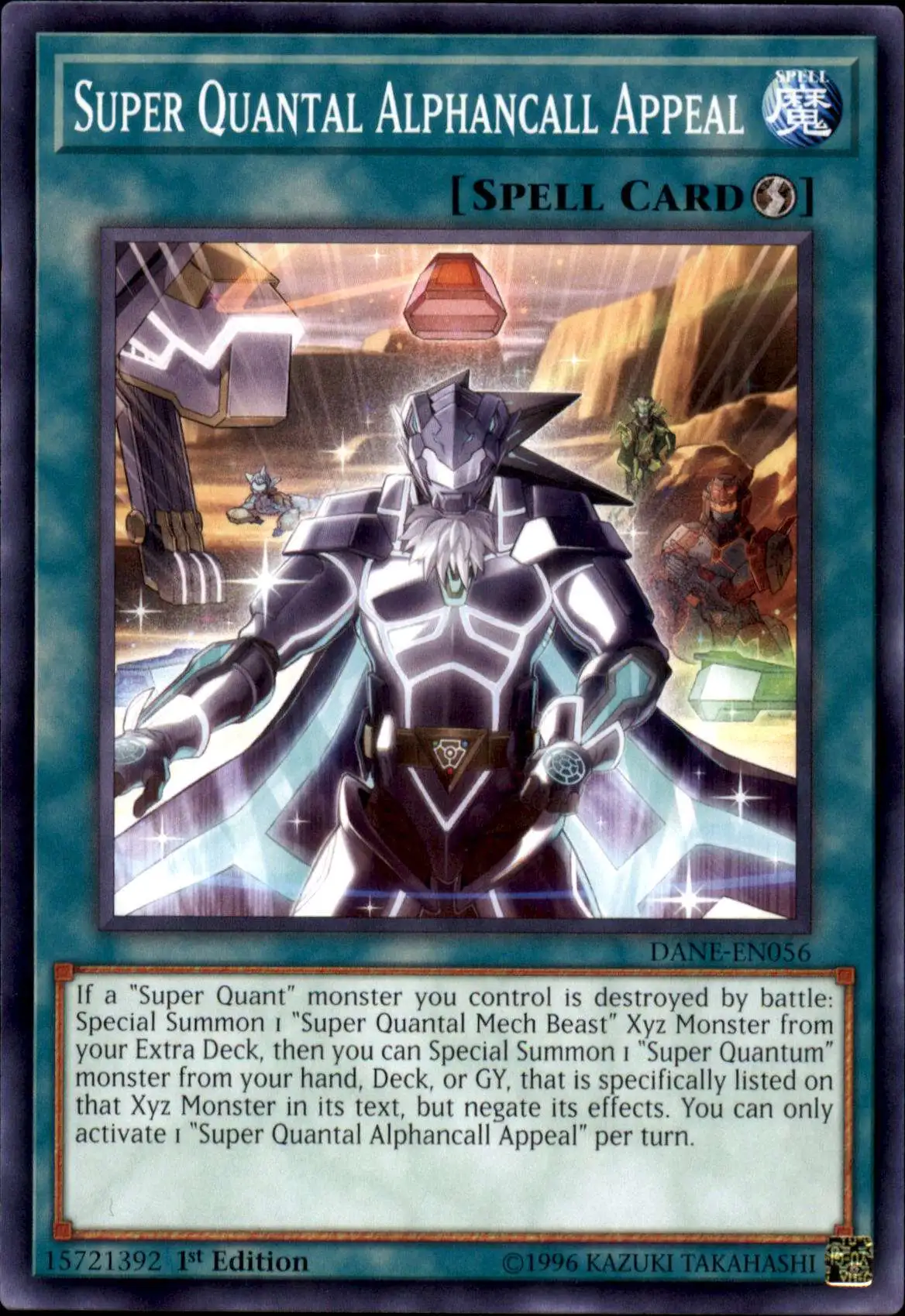 YuGiOh Dark Neostorm Common Super Quantal Alphancall Appeal DANE-EN056