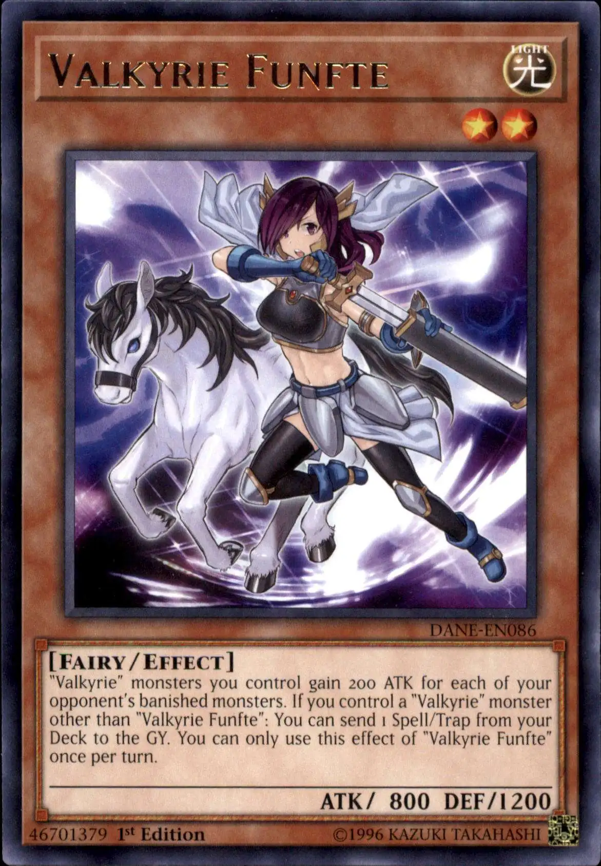 YuGiOh Dark Neostorm Rare Valkyrie Funfte DANE-EN086