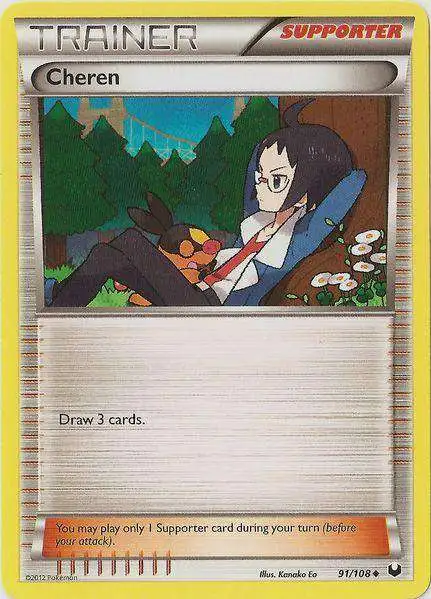 Pokemon Trading Card Game Black & White Dark Explorers Uncommon Cheren #91