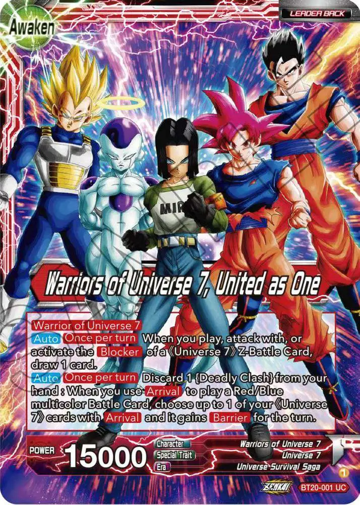 Dragon Ball Super Trading Card Game Power Absorbed Single Card Uncommon Android 17 Warriors of Universe 7, United as One BT20-001 - ToyWiz Dragon Ball Super Trading Card Game Power Absorbed Single Card Uncommon Android 17 Warriors of Universe 7, United as One BT20-001 - ToyWiz