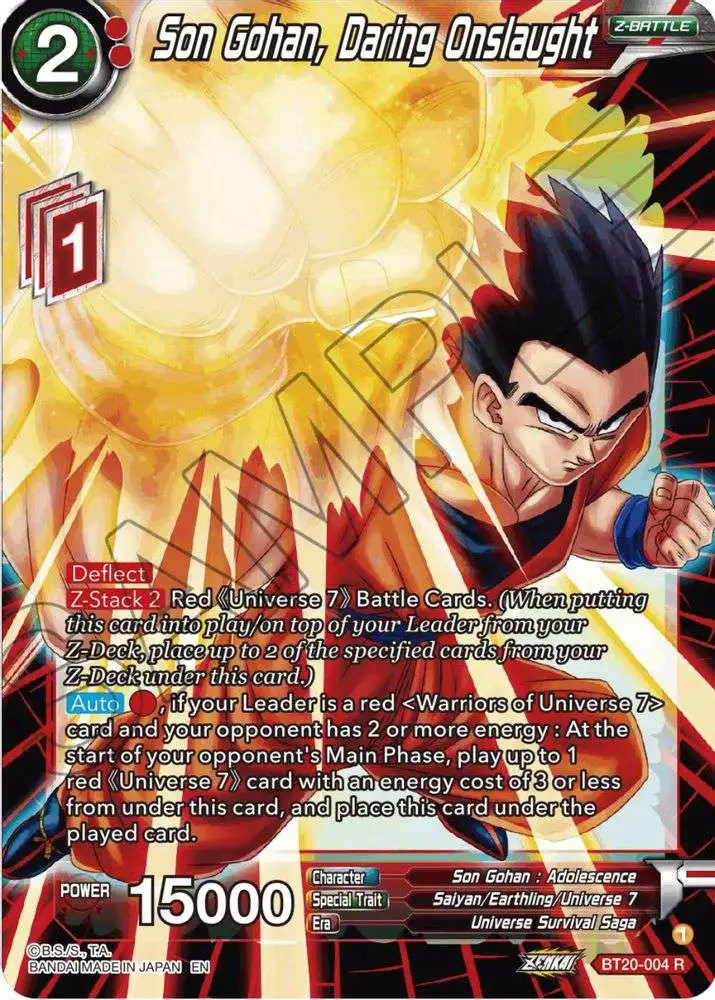 All Of The Dragon Ball Super Card Game Son Gohan Rares