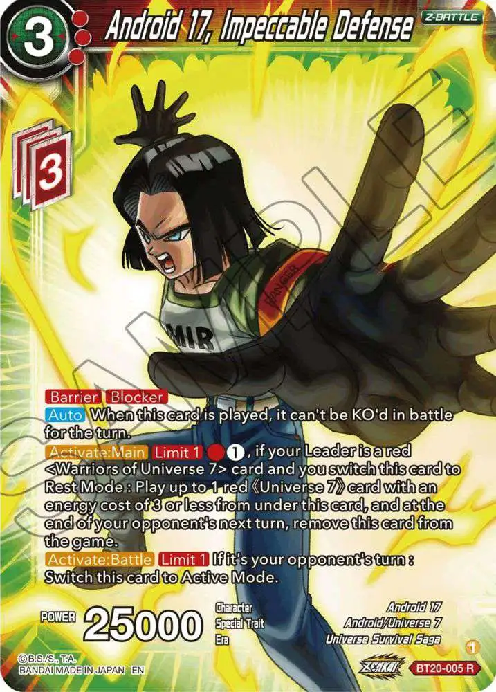 Dragon Ball Super Trading Card Game Power Absorbed Rare Android 17, Impeccable Defense BT20-005 Dragon Ball Super Trading Card Game Power Absorbed Rare Android 17, Impeccable Defense BT20-005