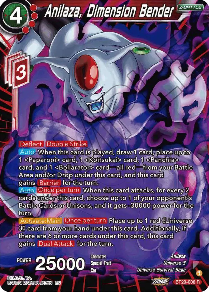rare dbz cards POKÉMON CARD GAME sv5a 014/066 C Torkoal main image 0