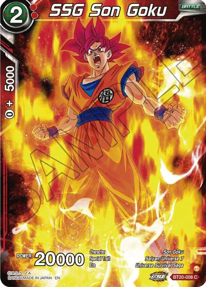 ドラゴンボールカード Dragon Ball Trading Cards 140-piece set Amazon.com: BANDAI | Dragon Ball Super CG: Premium Pack Set