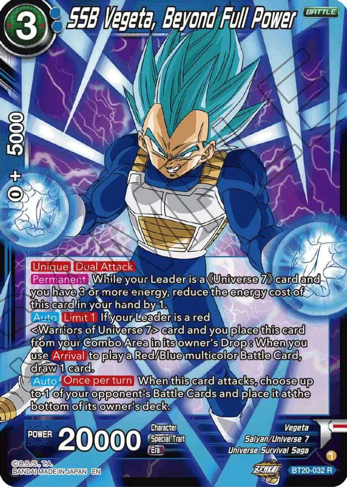 Dragon Ball Super Trading Card Game Power Absorbed Single