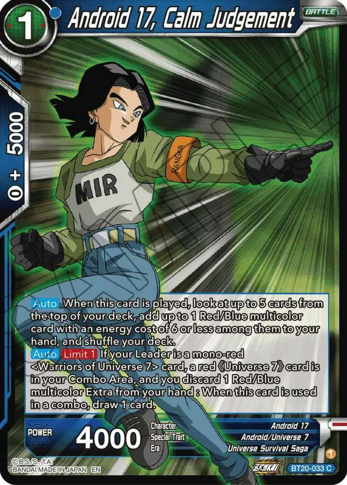 Dragon Ball Super Trading Card Game Power Absorbed Common Android 17, Calm Judgement BT20-033