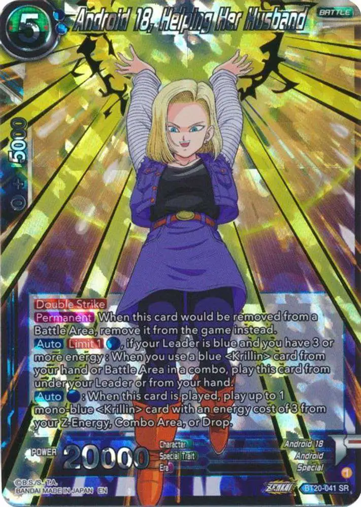 Dragon Ball Super Trading Card Game Power Absorbed Super Rare Android 18, Helping Her Husband BT20-041
