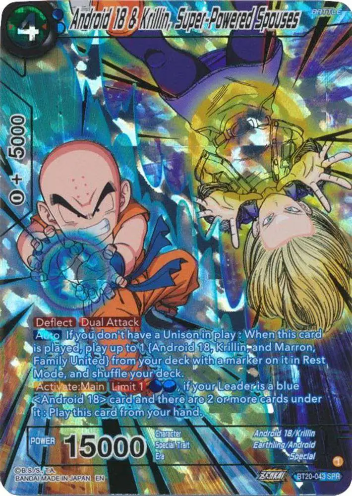 2023 CARD DRAGON BALL Z5 #009 KRILLIN ANDROID 18 MARON TCG PERU Edition DBZ