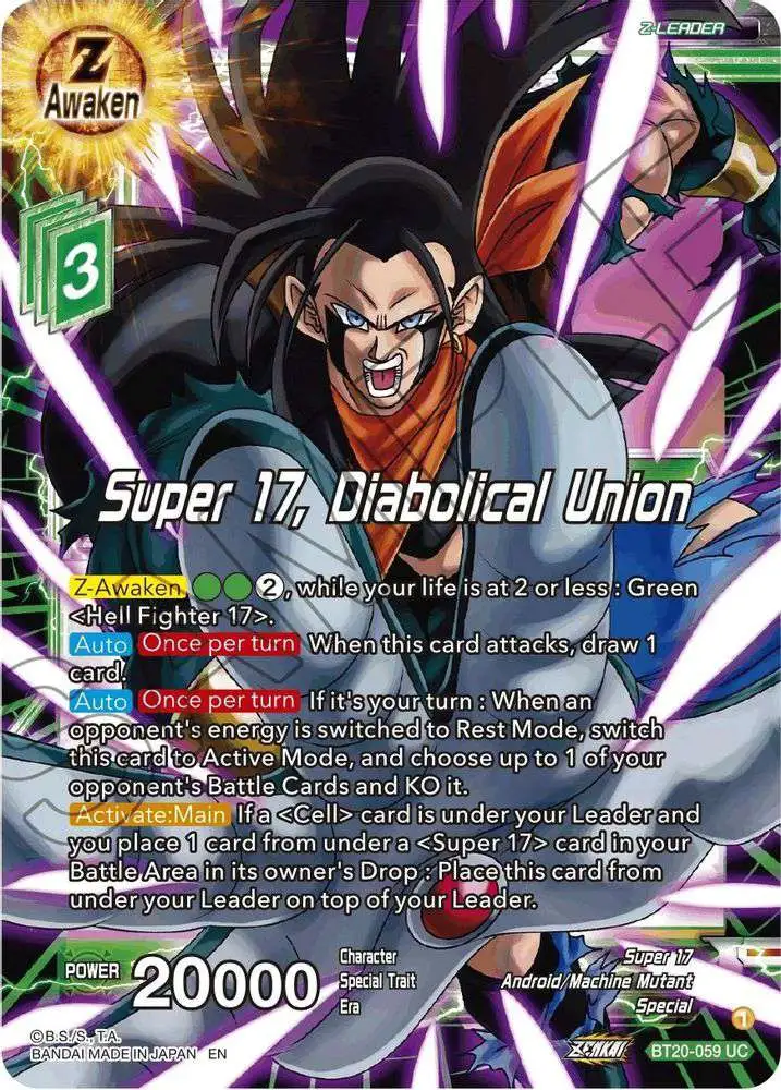 Dragon Ball Super Trading Card Game Power Absorbed Uncommon Super 17, Diabolical Union BT20-059