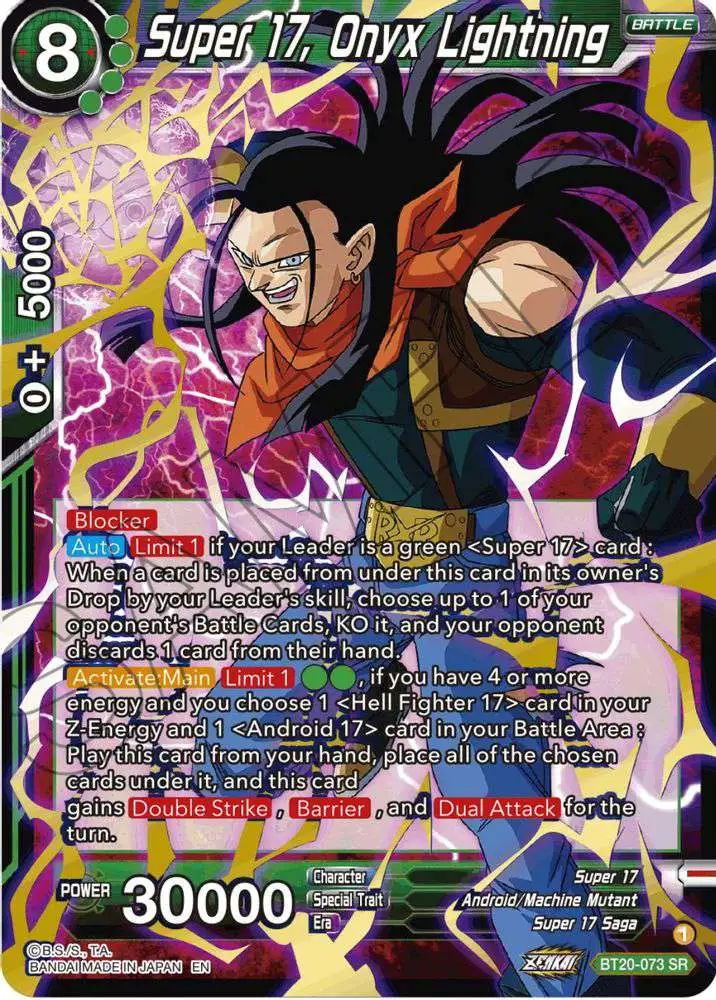 Dragon Ball Super Trading Card Game Power Absorbed Single Card Super Rare Super 17, Onyx Lightning BT20-073 - ToyWiz Dragon Ball Super Trading Card Game Power Absorbed Single Card Super Rare Super 17, Onyx Lightning BT20-073 - ToyWiz