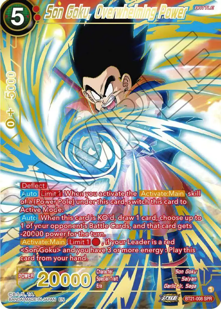 Dragon Ball Super Trading Card Game Wild Resurgence Single