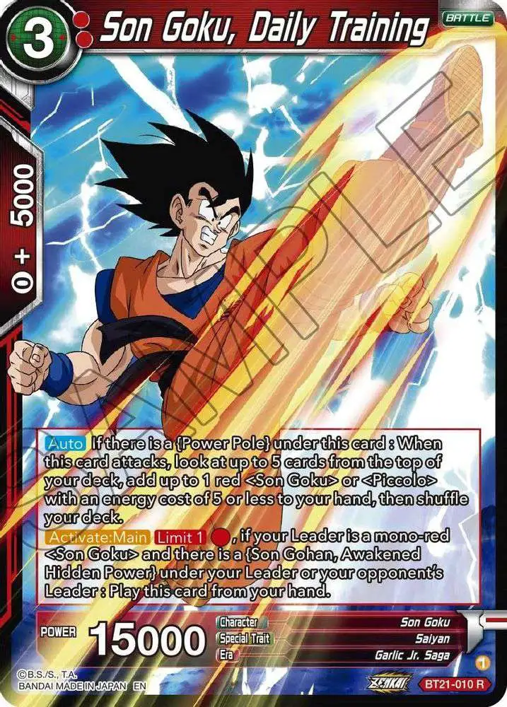 DBZ CCG  Goku Active Player Token - Vengeance – DBZ Exchange