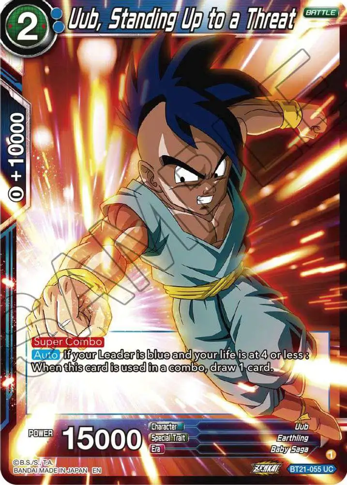 Dragon Ball Super Trading Card Game Wild Resurgence Uncommon Uub, Standing Up to a Threat BT21-055