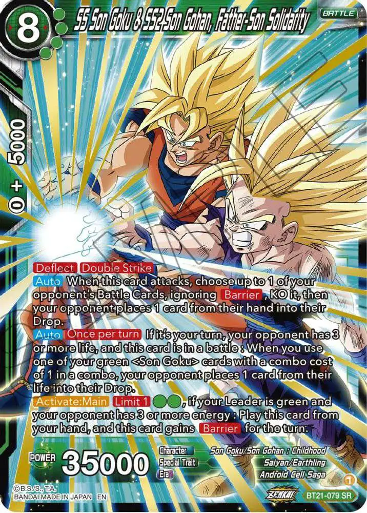 Dragon Ball Super Trading Card Game Wild Resurgence Super Rare SS Son Goku & SS2 Son Gohan, Father-Son Solidarity BT21-079