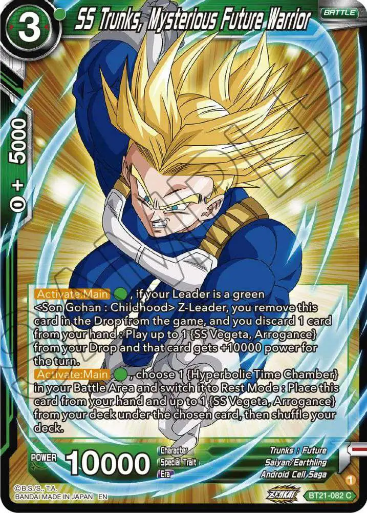Dragon Ball Super Trading Card Game Wild Resurgence Single