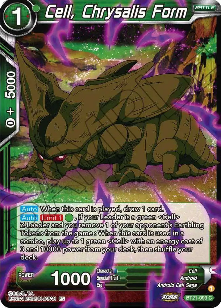dragon ball super card game cell deck Cell // Cell & Cell Jr., Endless Supremity (XD3-01) [The Ultimate Life main image 1