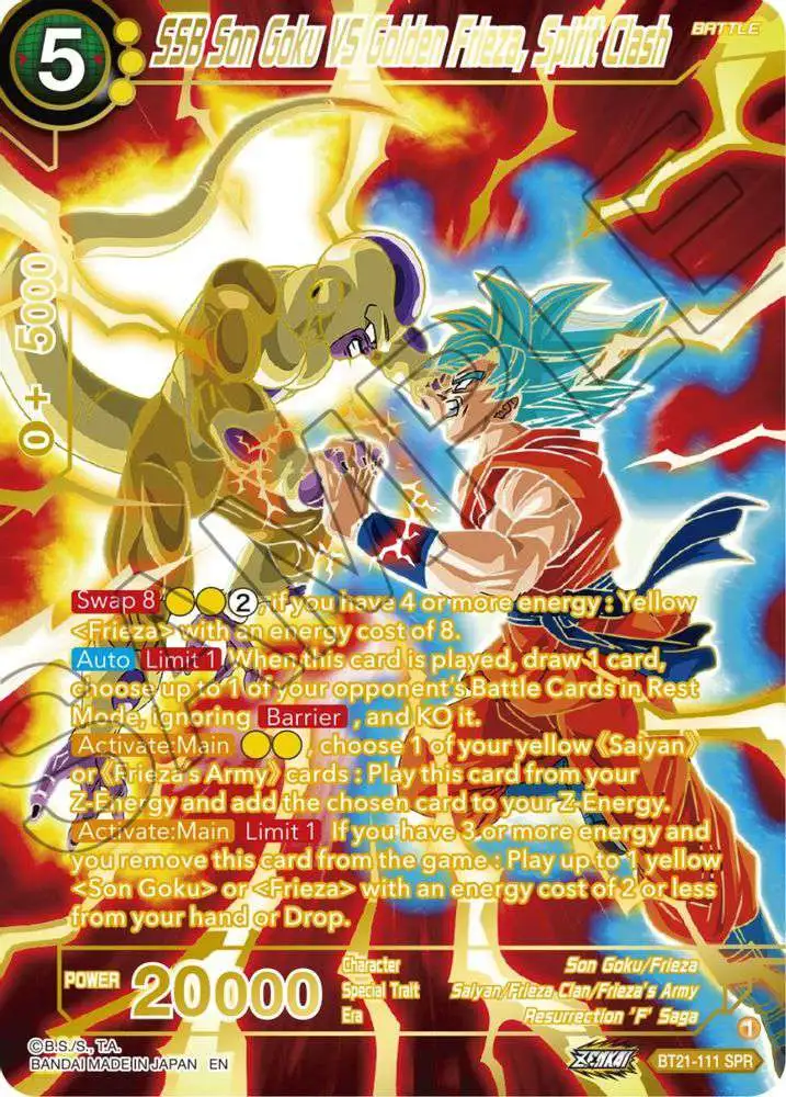 Dragon Ball Super Trading Card Game Wild Resurgence Single