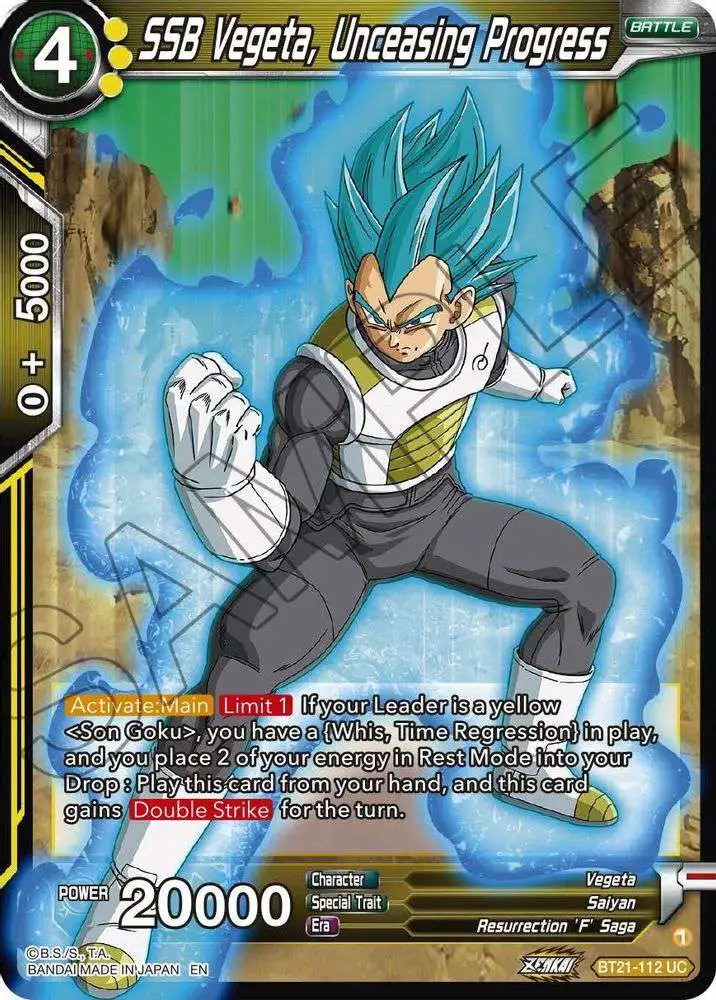 Dragon Ball Super Trading Card Game Wild Resurgence Uncommon SSB Vegeta, Unceasing Progress BT21-112