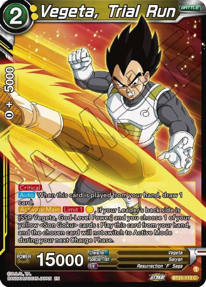 Dragon Ball Super Trading Card Game Wild Resurgence Common Vegeta, Trial Run BT21-113