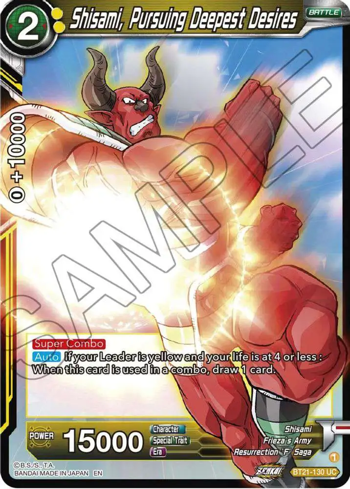 dbz yugioh cards Amazon.com: YuGiOh : LDK2-ENS05 Limited Ed Dark Burning Magic Secret Rare  Card main image 0