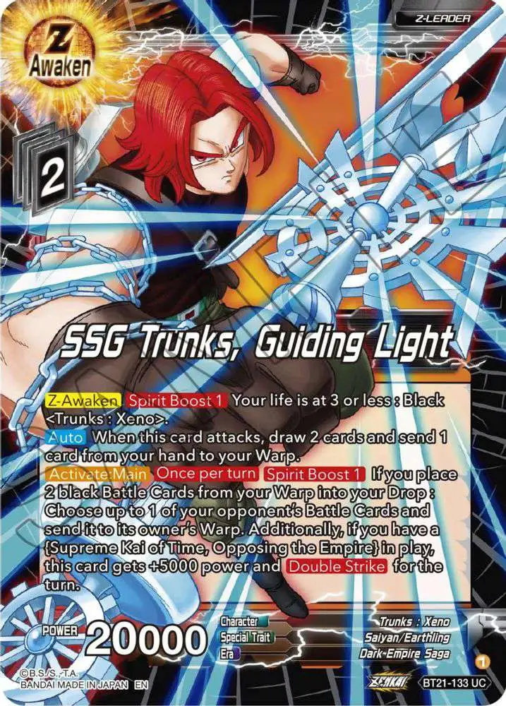 Dragon Ball Super Trading Card Game Wild Resurgence Uncommon SSG Trunks, Guiding Light BT21-133