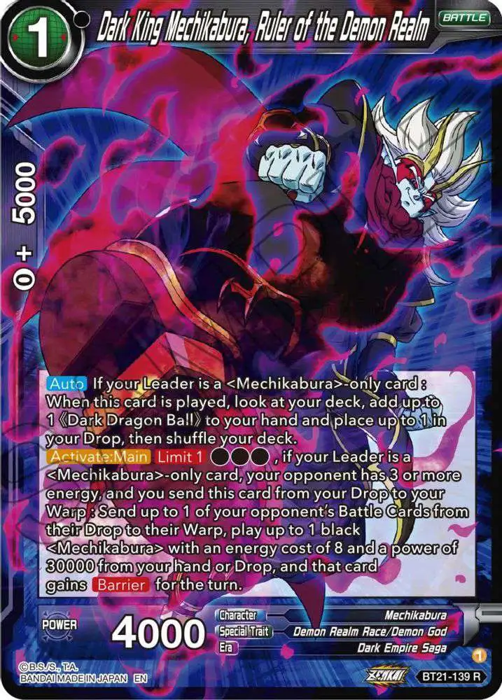 Dragon Ball Super Trading Card Game Wild Resurgence Single Card Rare Dark King Mechikabura, Ruler of the Demon Realm BT21-139 - ToyWiz Dragon Ball Super Trading Card Game Wild Resurgence Single Card Rare Dark King Mechikabura, Ruler of the Demon Realm BT21-139 - ToyWiz