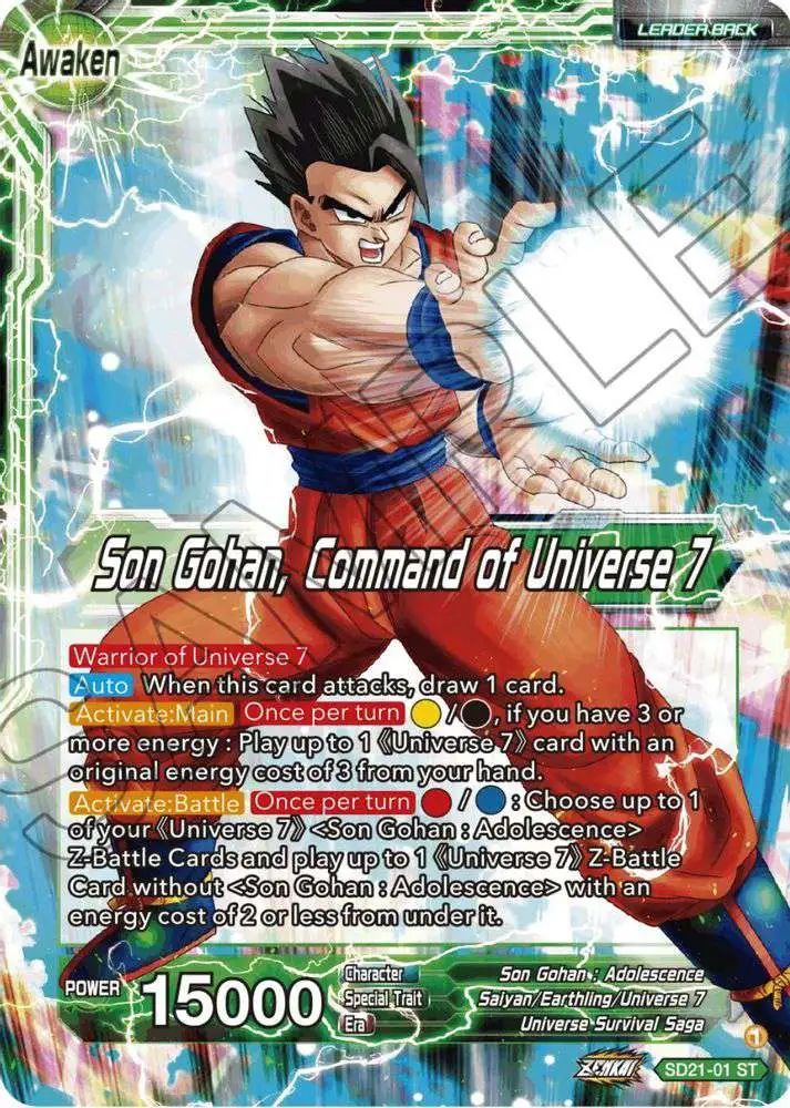 Dragon Ball Super Trading Card Game Power Absorbed Starter Rare Son Gohan // Son Gohan, Command of Universe 7 SD21-01