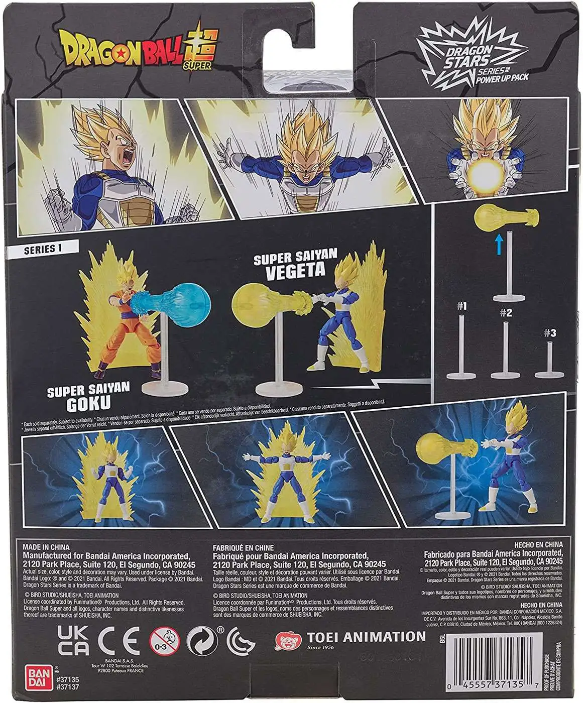 Dragon Ball Super Dragon Stars Super Saiyan Vegeta Exclusive 6.25 Action  Figure FighterZ Edition Bandai America - ToyWiz