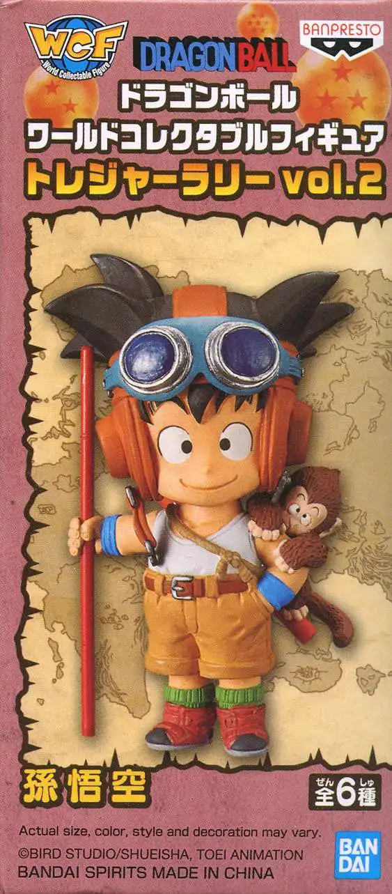 Dragon Ball Legends WCF Treasure Rally Volume 2 Goku 2.5