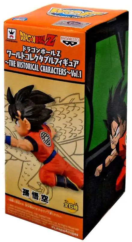 Banpresto Dragon Ball WCF Historical Characters Flying Goku  NEW IN STOCK 