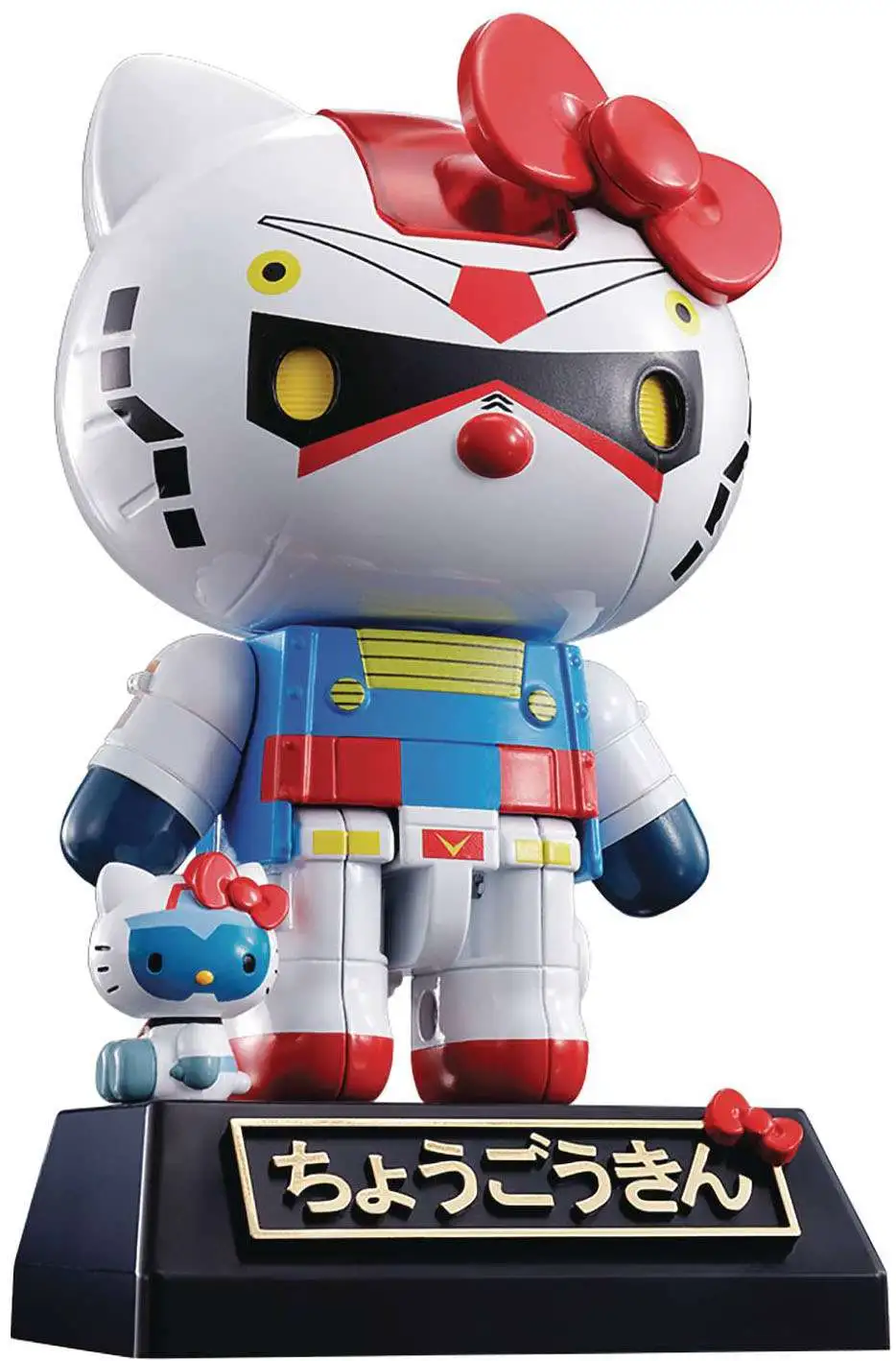 Tamashii Nations Chogokin Hello Kitty Gundam Action Figure