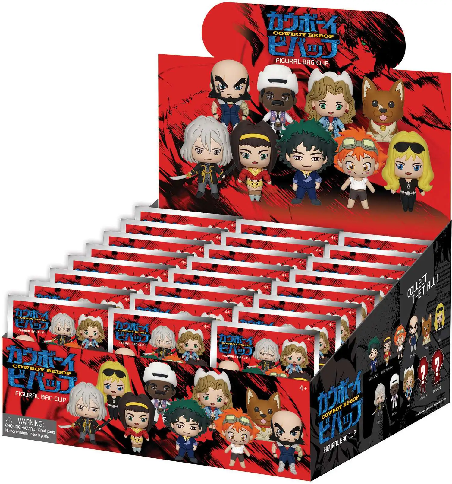 Cowboy Bebop 3D Figural Foam Bag Clip Cowboy Bebop Mystery Box 24