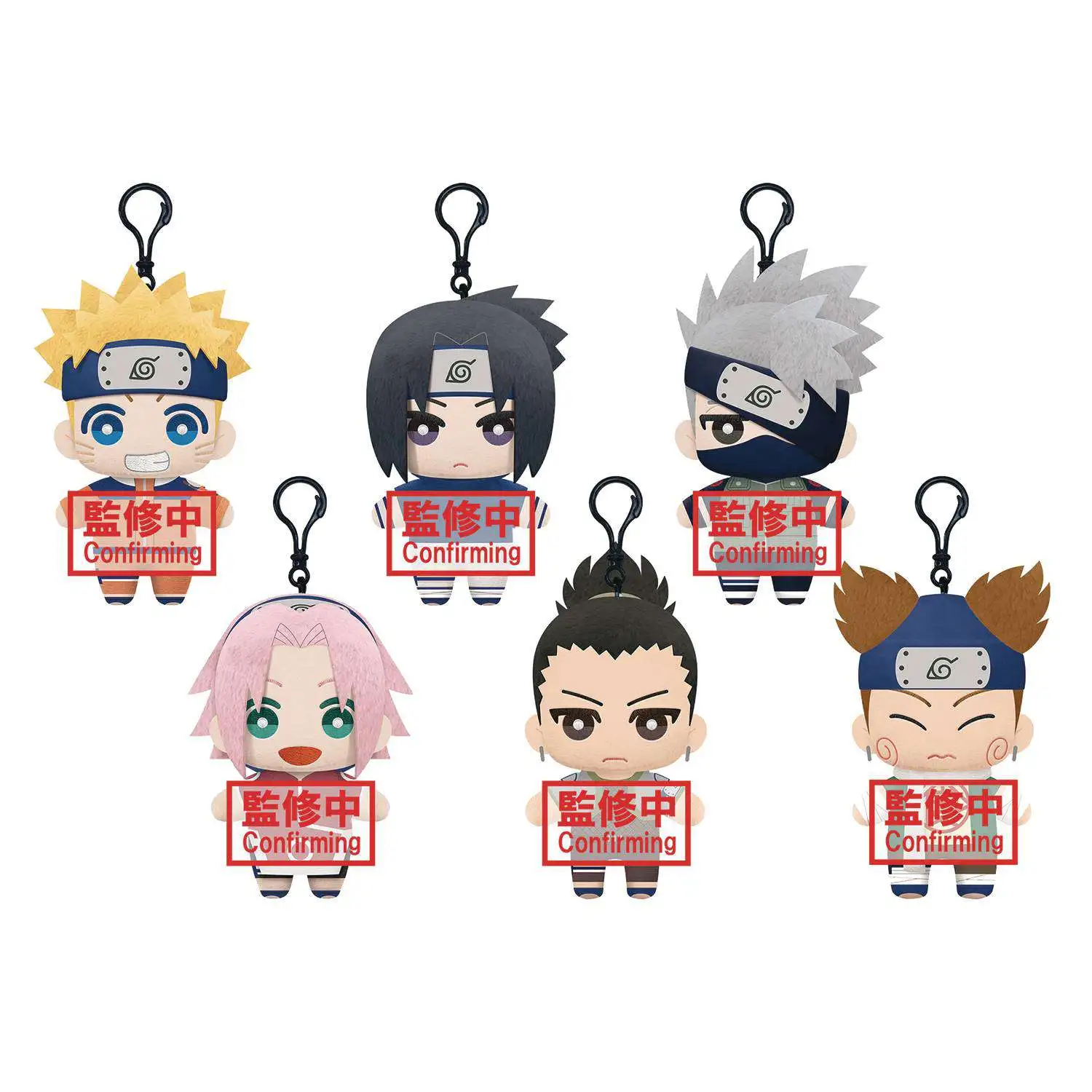 Naruto Shippuden Tomonui Plush Series 1 Naruto Uzumaki Plush Hanger 