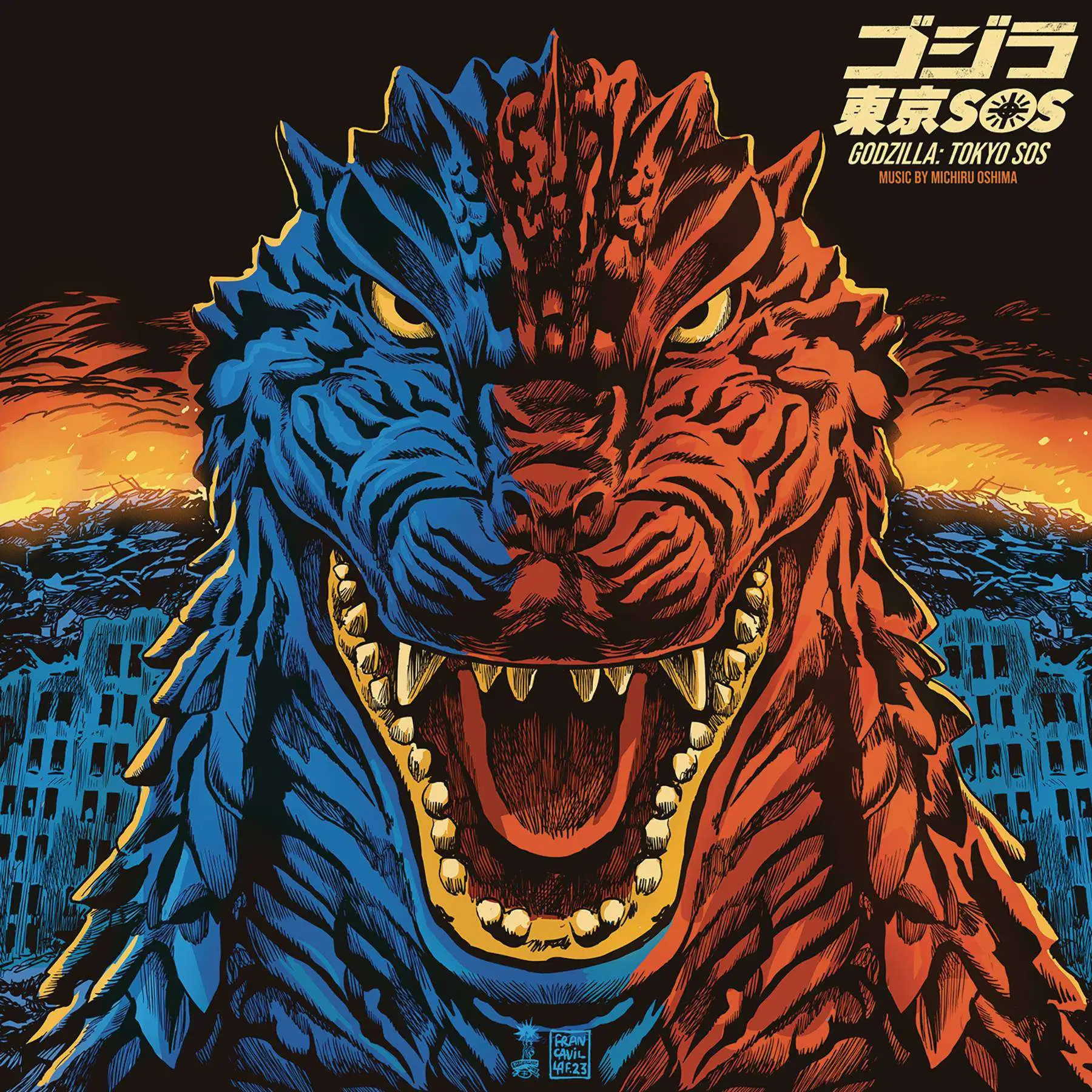 Godzilla: Tokyo S.O.S. Vinyl Record Soundtrack LP