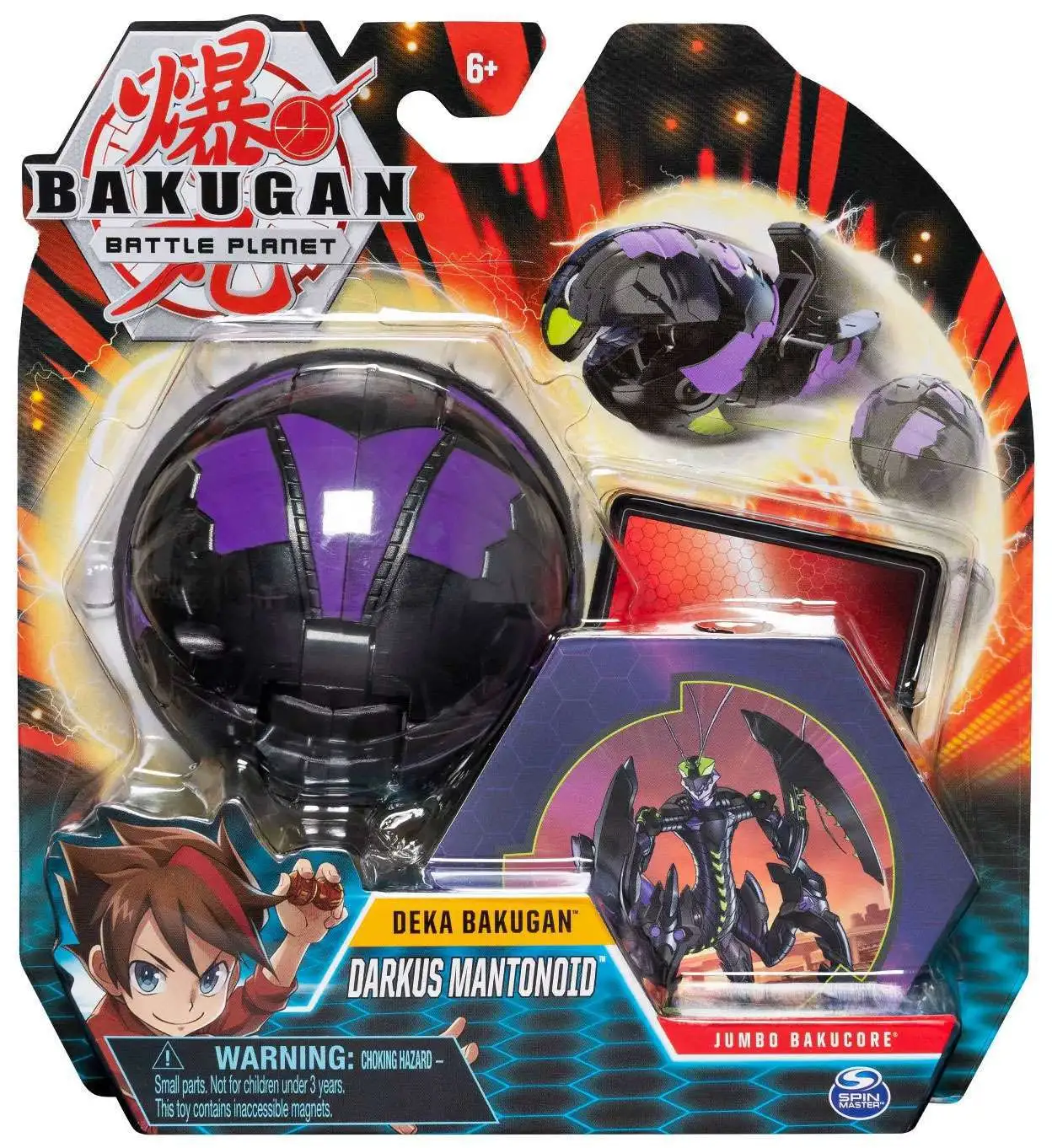 browser Oberst weekend Bakugan Battle Planet Deka Darkus Mantonoid Figure Jumbo Bakucore Spin  Master - ToyWiz