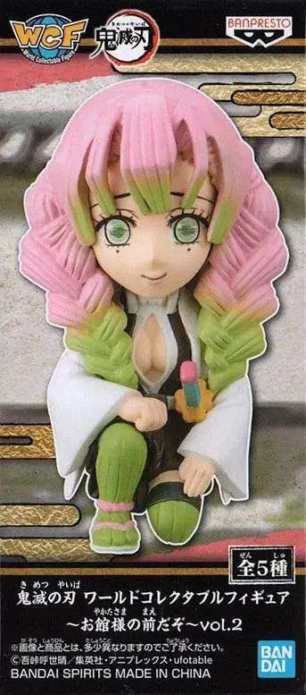 Demon Slayer World Collectible Figure Volume 2 Mitsuri Kanroji 2-Inch PVC Figure [WCF]