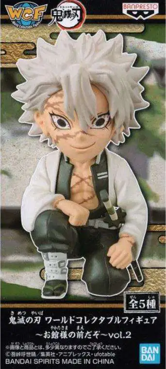 Demon Slayer World Collectible Figure Volume 2 Sanemi Shinazugawa 2-Inch PVC Figure [WCF]
