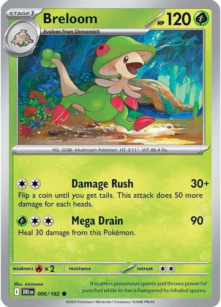 Pokemon Trading Card Game Destined Rivals Common Breloom #6