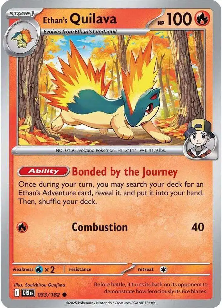 Pokemon Trading Card Game Destined Rivals Common Ethan's Quilava #33