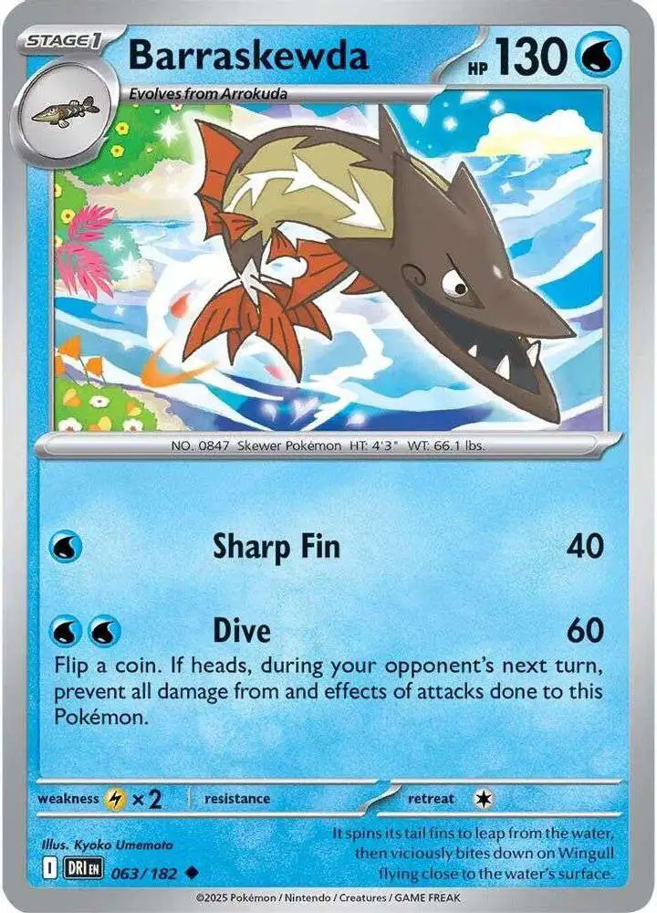Pokemon Trading Card Game Destined Rivals Uncommon Barraskewda #63
