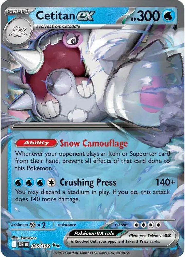 Pokemon Trading Card Game Destined Rivals Double Rare Cetitan ex #65
