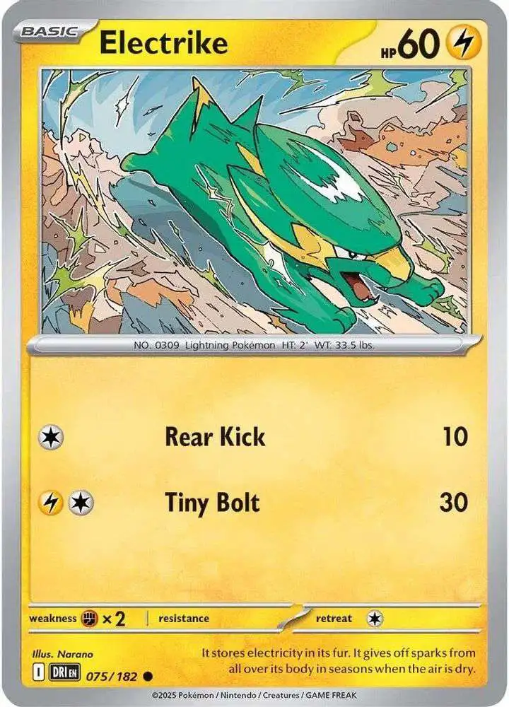 Pokemon Trading Card Game Destined Rivals Common Electrike #75
