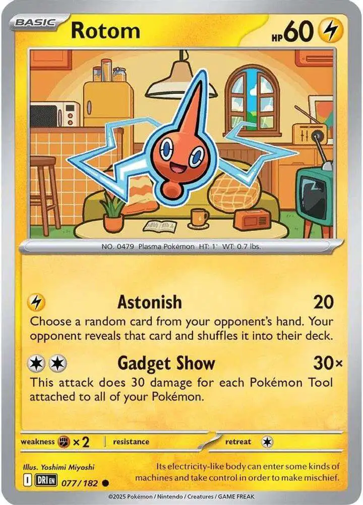 Pokemon Trading Card Game Destined Rivals Common Rotom #77