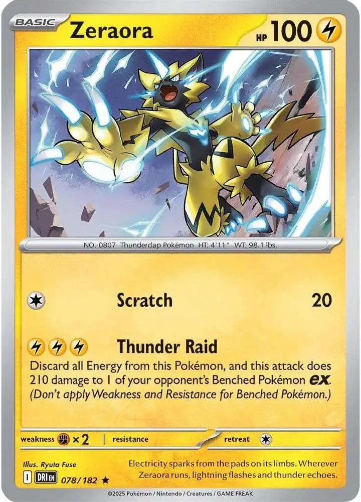Pokemon Trading Card Game Destined Rivals Single Card Rare Zeraora