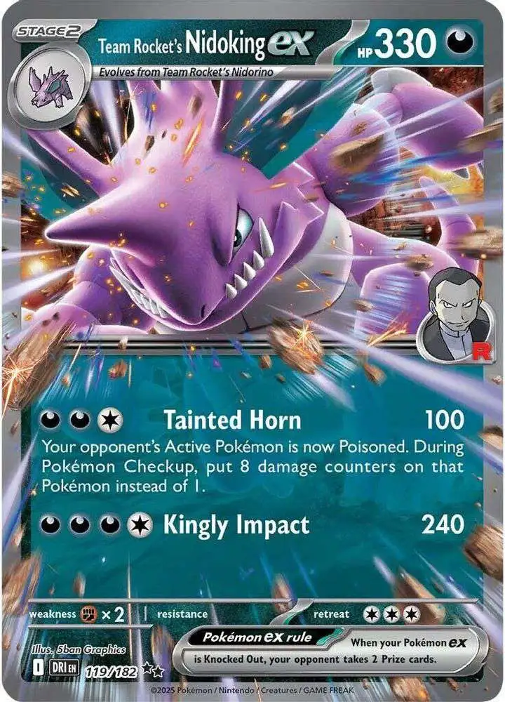 pokemon trading card game: virizion v box Amazon.com: Pokemon TCG: Virizion V Box : Toys & Games
